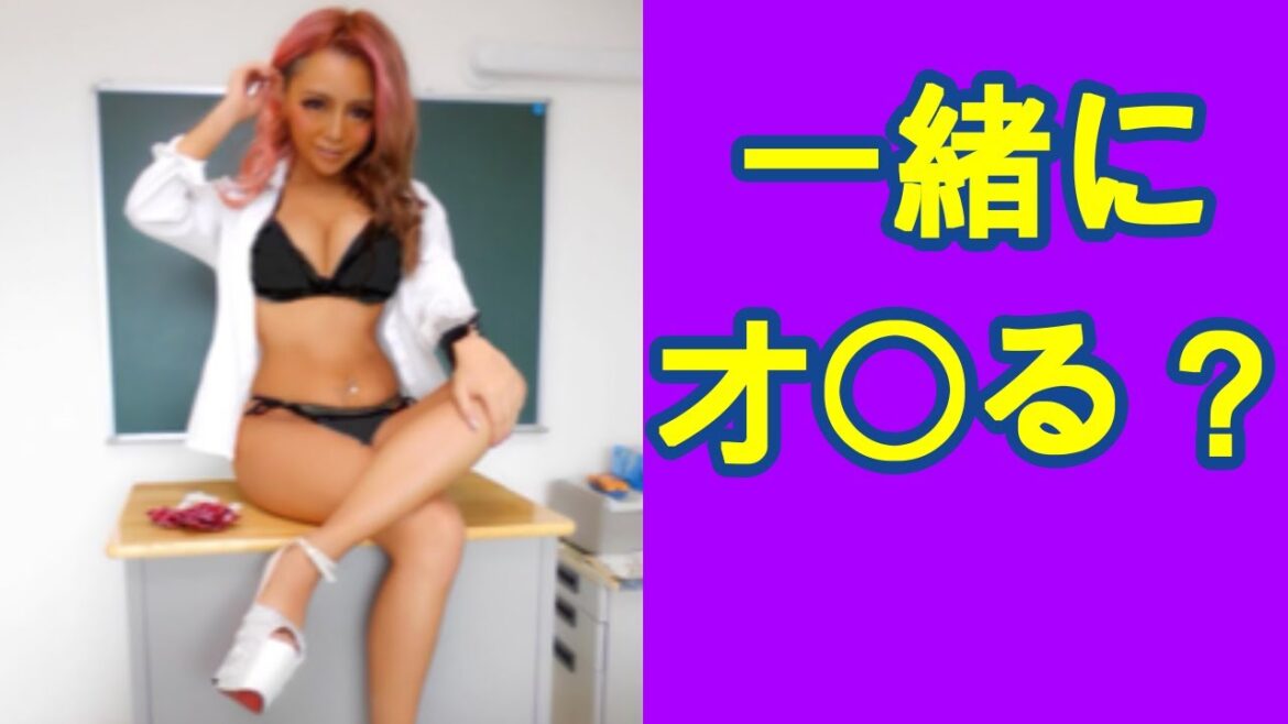 黒ギャル2人で一緒にオ〇ろう！【USA】