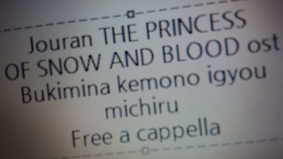 擾乱 THE PRINCESS OF SNOW AND BLOOD OST - 不気味な獣異形 · 未知瑠 Free a cappella フリーアカペラ