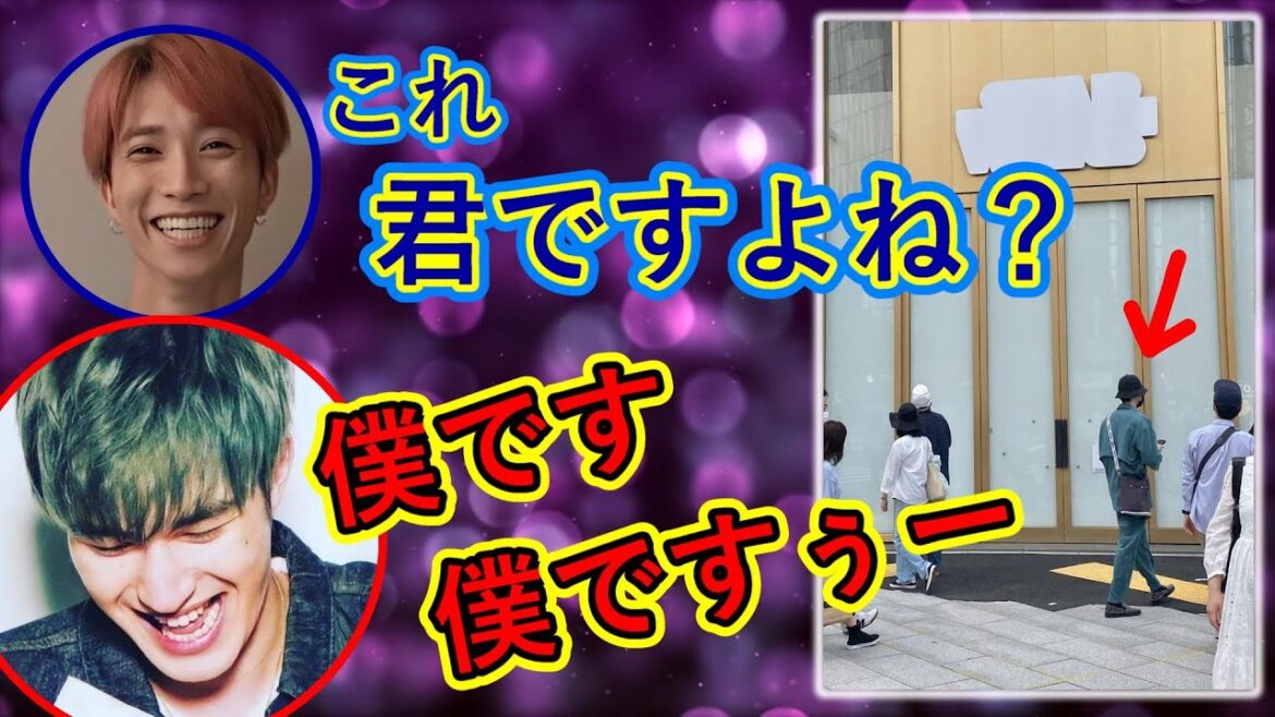 【SixTONES文字起こし】ジェシーが後ろ姿を見つけてほしくて田中樹の質問に乗っかる