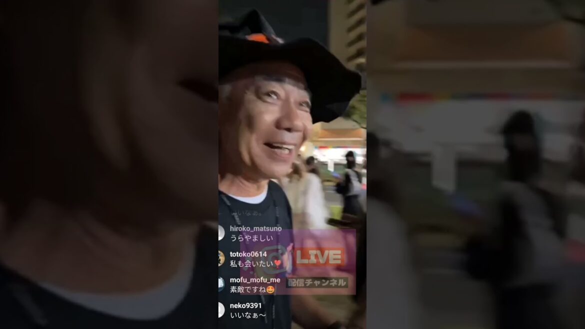 インスタライブ　木梨憲武　ハワイのハロウィンでファンと交流