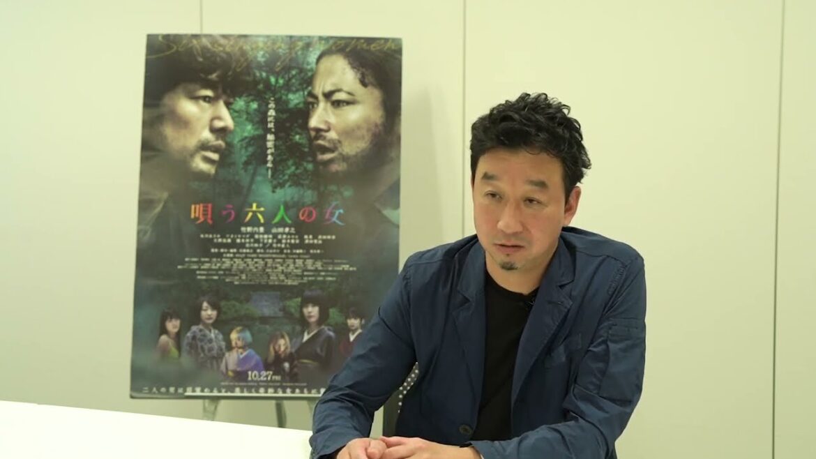 竹野内豊×山田孝之、W主演！奇妙なサスペンススリラー、映画『唄う六人の女』監督インタビュー