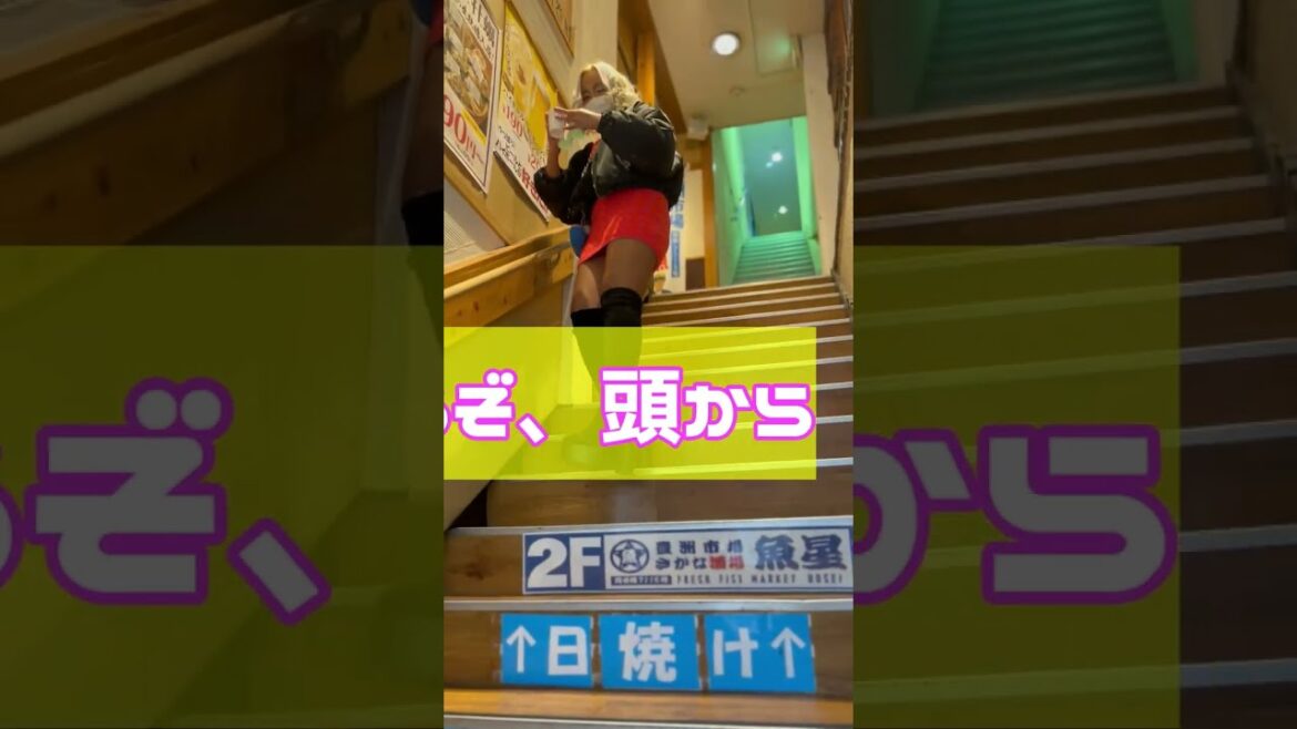 黒ギャルに覗かせてってお願いしたら？