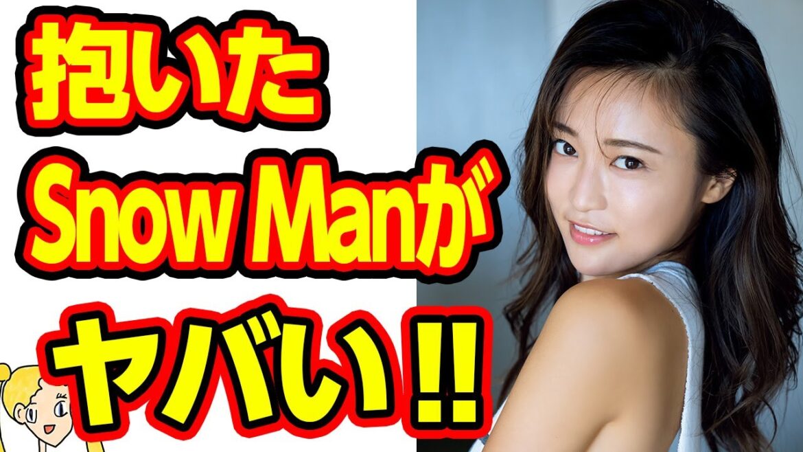 小島瑠璃子がオモチャにしたSnow Manメンバーが判明しファン激怒‼ジャニーズとキングダム作者 原泰久は共演NG!?【おしえて！くじら先生】