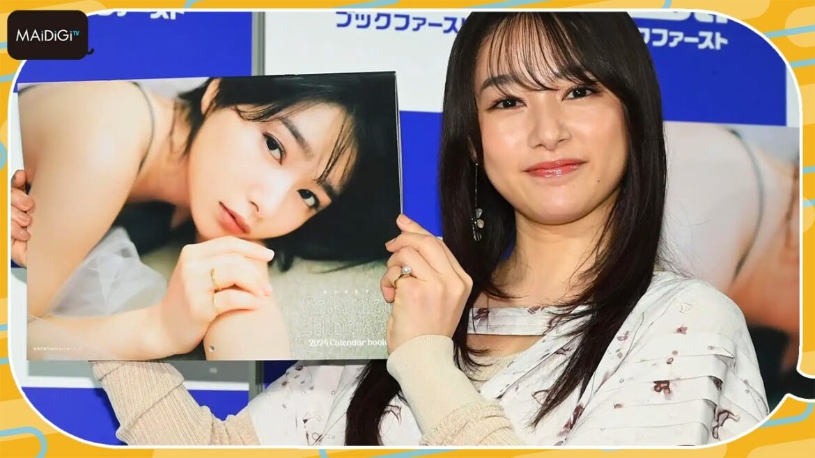桜井日奈子、進化中の“美ボディー”に自信「お披露目できる機会があれば」カレンダー完成度は「過去一」 桜井日奈子、進化中の“美ボディー”に自信「お披露目できる機会があれば」カレンダー完成度は「過去一」