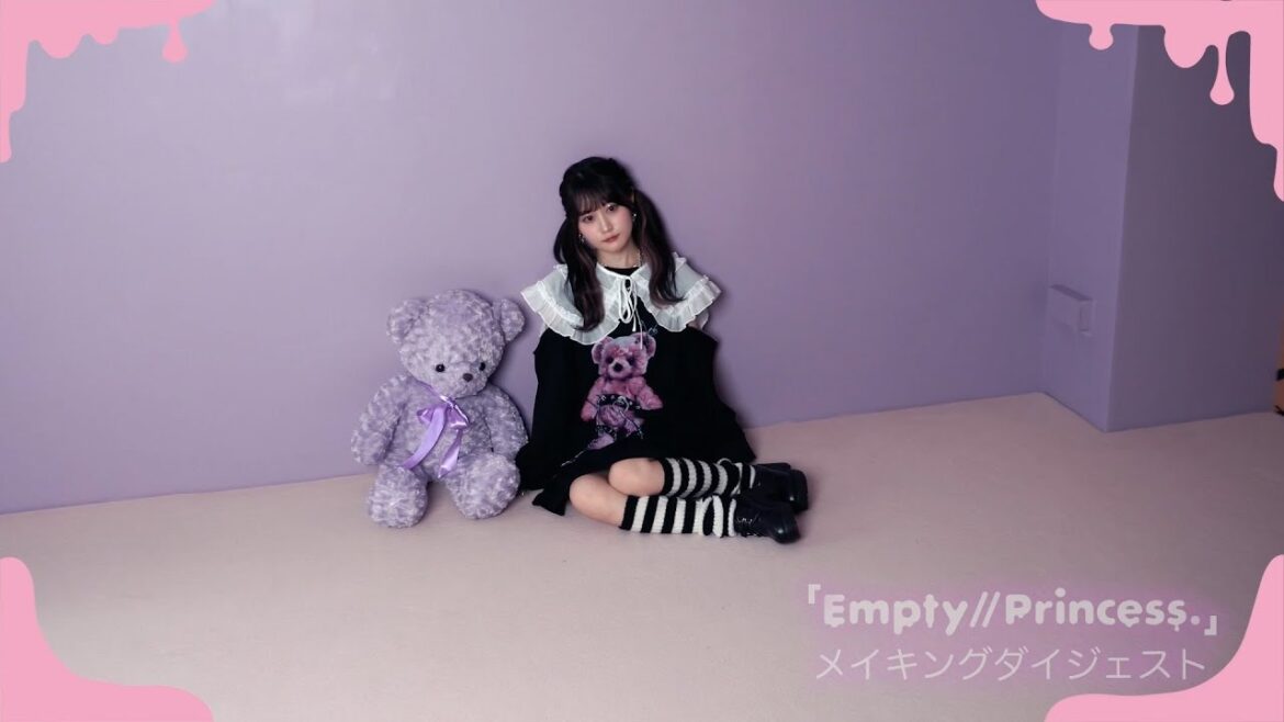 小倉 唯「Empty//Princess.」MAKING ダイジェスト