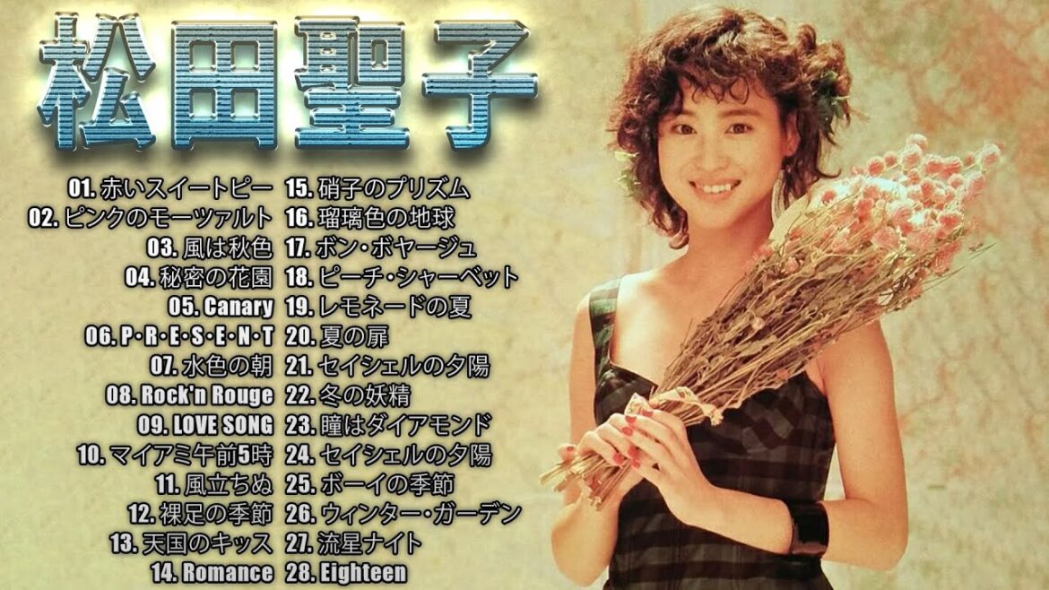 Seiko Matsuda 松田聖子 メドレー ヒットメドレー Seiko Matsuda Greatest Hits 2023 Vol.05