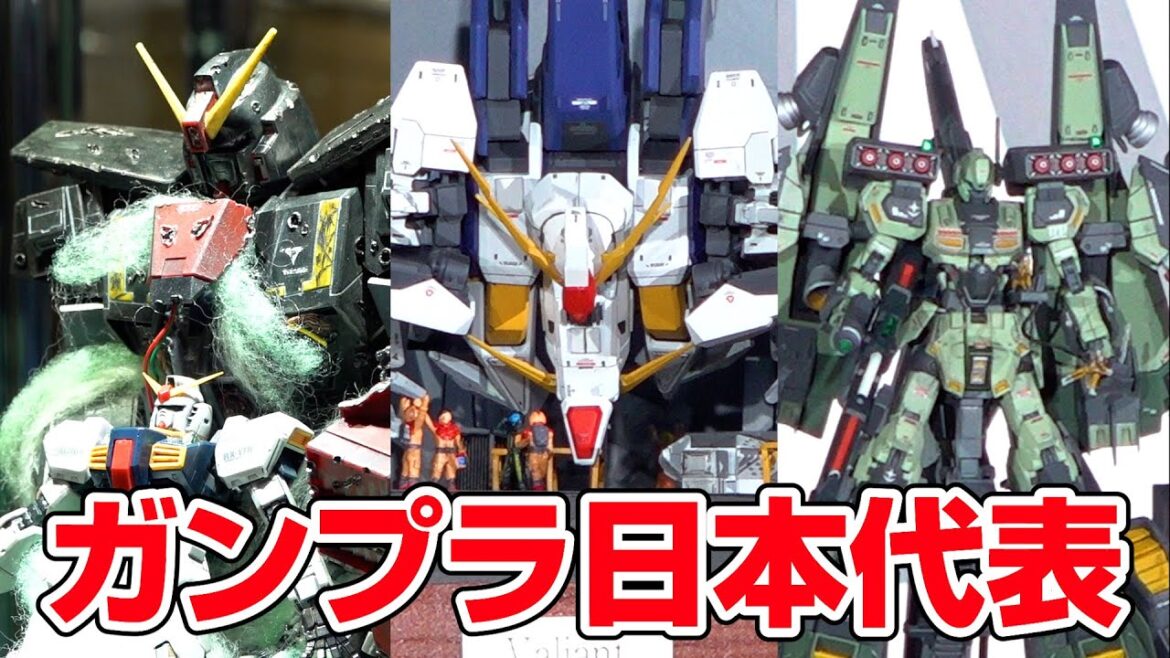 【ガンプラ】日本代表3作品が決定！世界へ挑むガンプラ作品が登場！『GUNPLA BUILDERS WORLD CUP 11th TOURNAMENT』