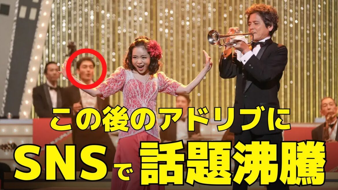 【ブギウギ】善一(草彅剛)の"アドリブ演技"にSNSで話題沸騰！