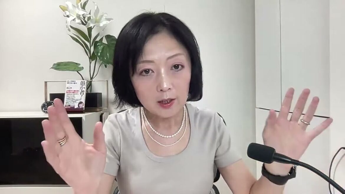 【木原事件第２章！】元警視庁捜査一課佐藤さん会見分析！