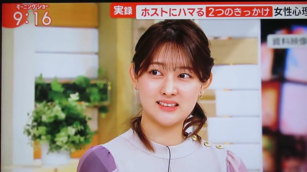 森山みなみ他