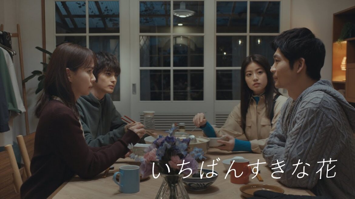 【NEW】引っ越すことにしました…『いちばんすきな花』第7話予告