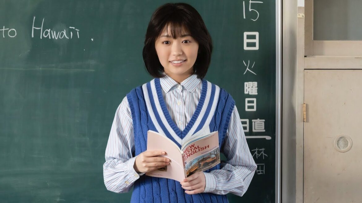 大原優乃、先生としての自信喪失するも市原隼人のマネに活路!? ドラマ『おいしい給食 season3』第3話予告編