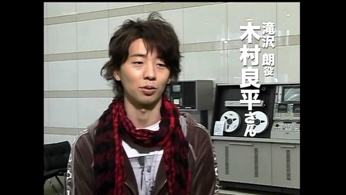 木村良平【東のエデン】