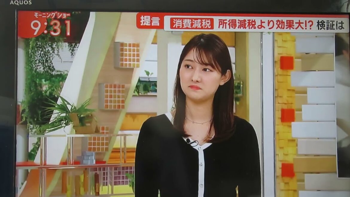 森山みなみ