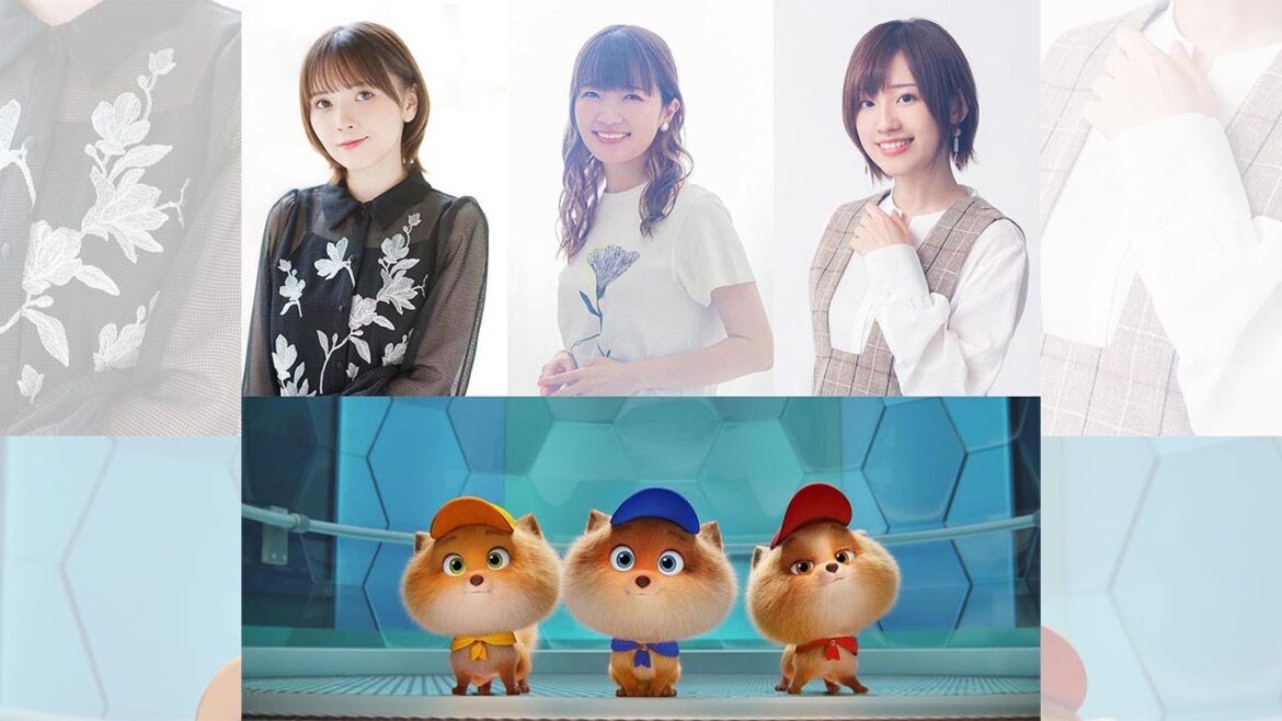 種﨑敦美＆鬼頭明里＆高橋李依、丸くてもふもふの可愛い3きょうだいに！　「パウ・パトロール ザ・マイティ・ムービー」特別映像