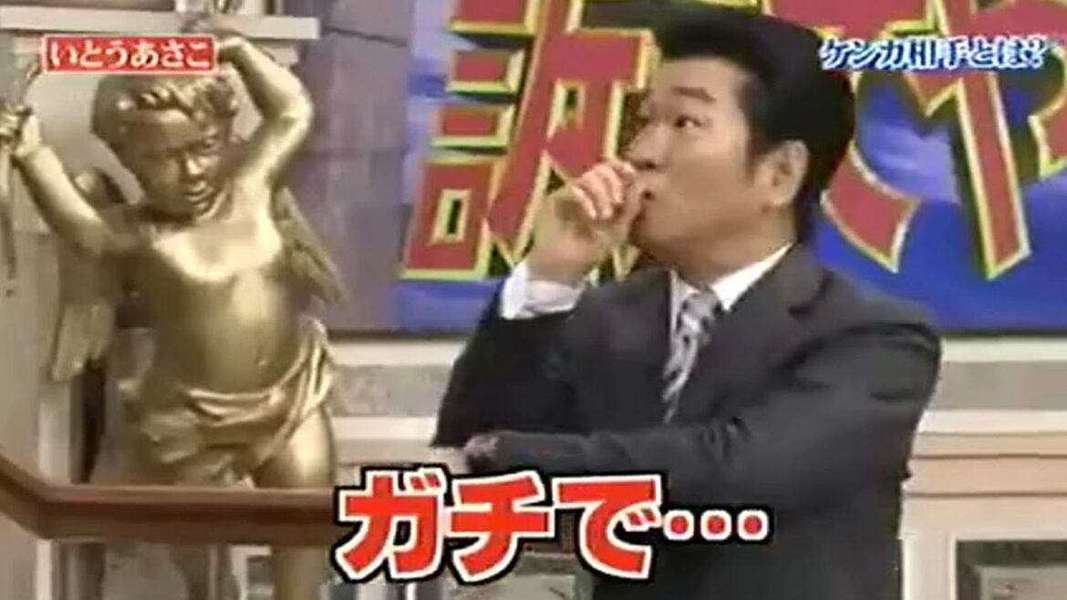 島田紳助　面白トーク集 22 New 2023