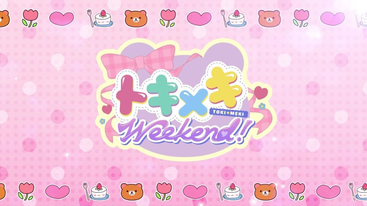 小倉 唯「トキメキWeekend!」LYRIC VIDEO