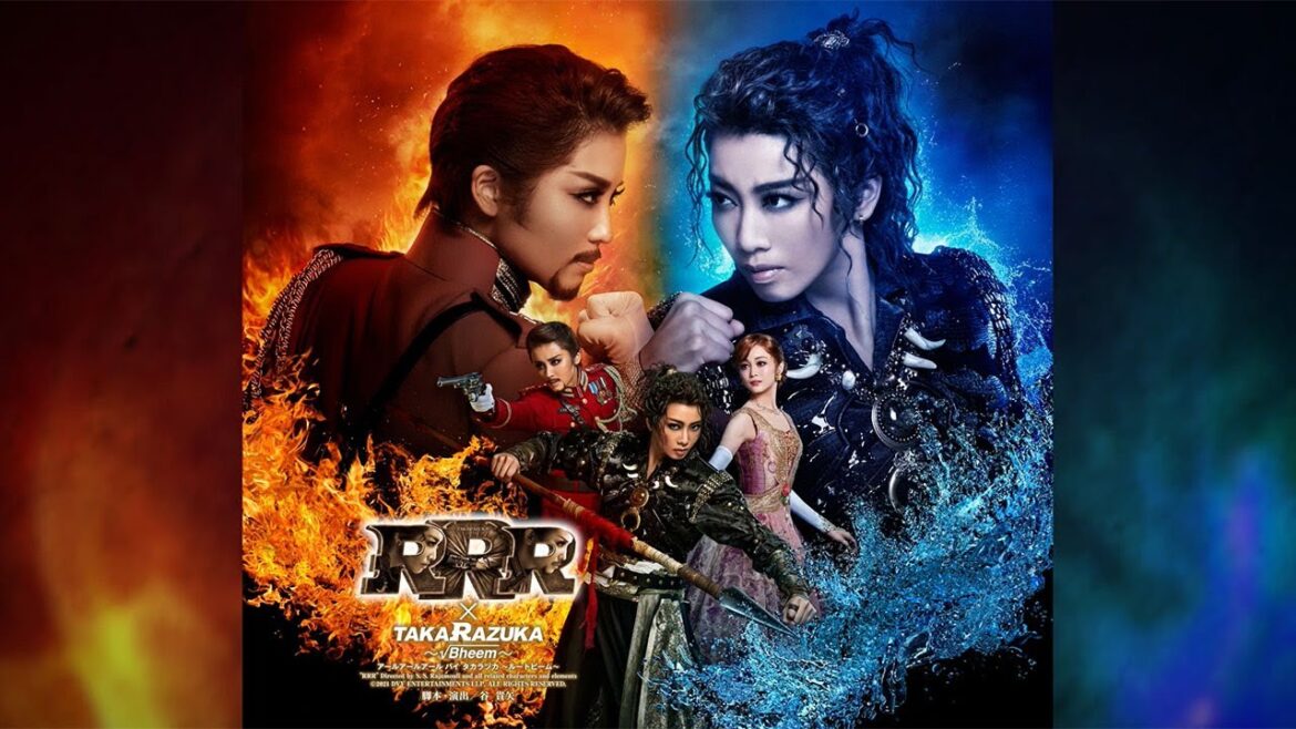 星組公演『RRR × TAKA"R"AZUKA ～√Bheem～（アールアールアール バイ タカラヅカ ～ルートビーム～）』『VIOLETOPIA（ヴィオレトピア）』PR映像