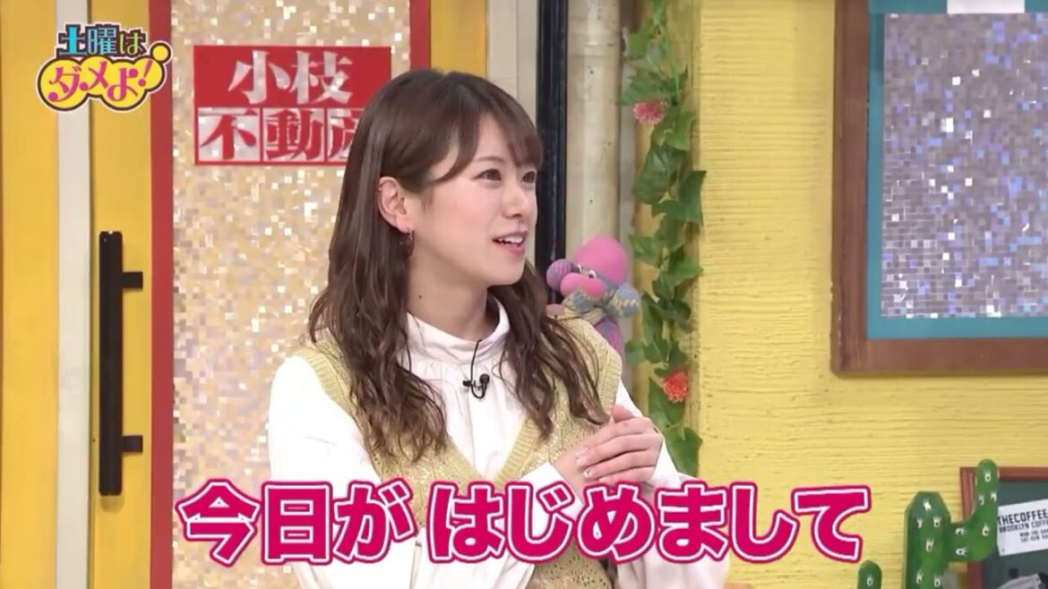 福本愛菜を弄る渋谷凪咲