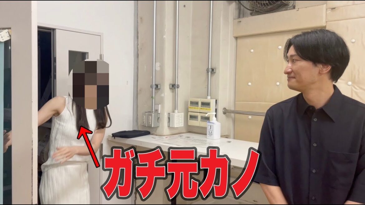 山添は元カノの芸能人と親友になりたい