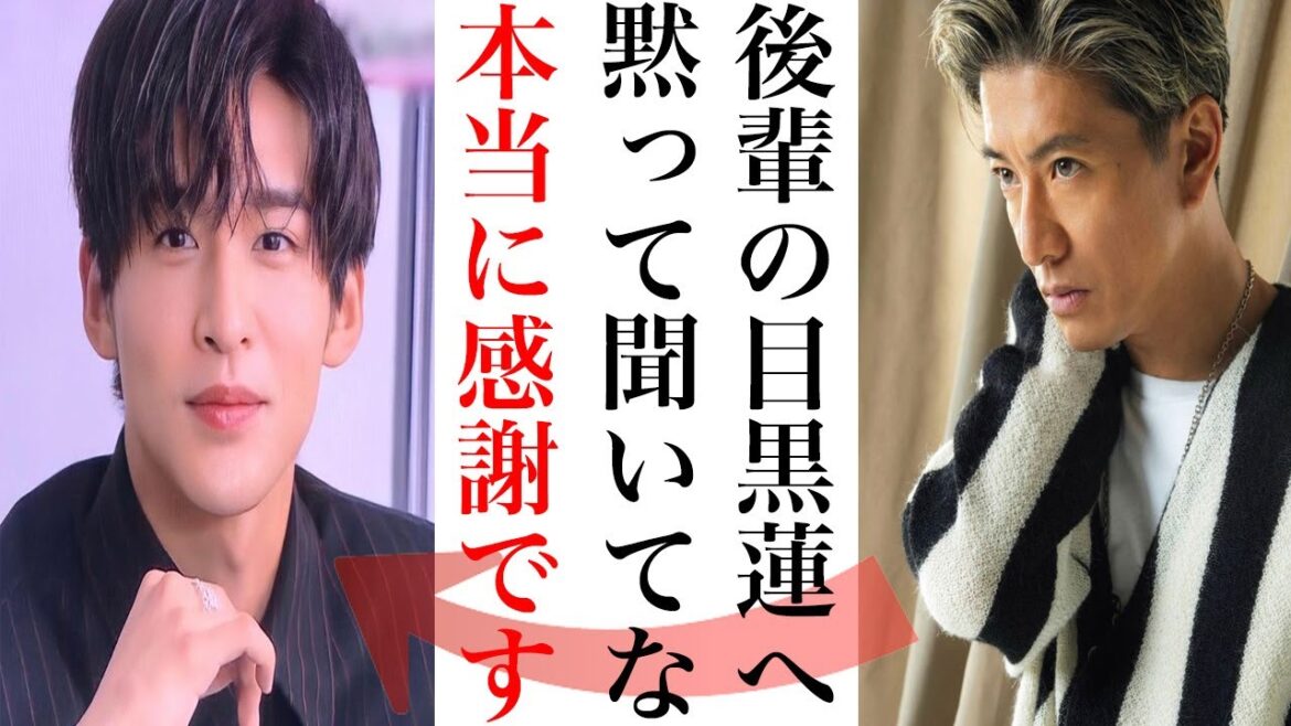 SnowManと木村拓哉の意外な関係...全員で“新事務所”移籍を決断させた“ある言葉”に涙が止まらない