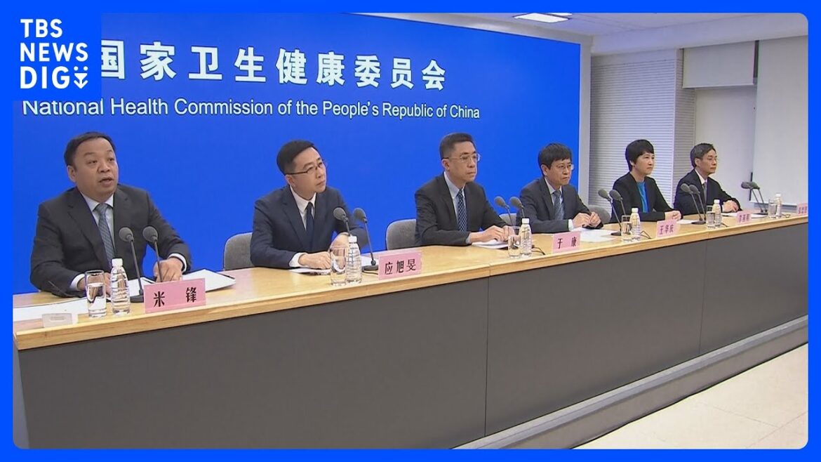 【肺炎急増】中国で子どもたちの肺炎急増　衛生当局「複数の病原体が関係」｜TBS NEWS DIG