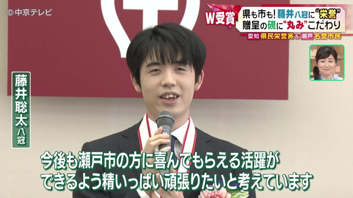 【県民栄誉賞＆名誉市民】藤井八冠に“栄誉”　贈呈の硯にはこだわり“丸み”　なじみの焼き肉店も歓喜