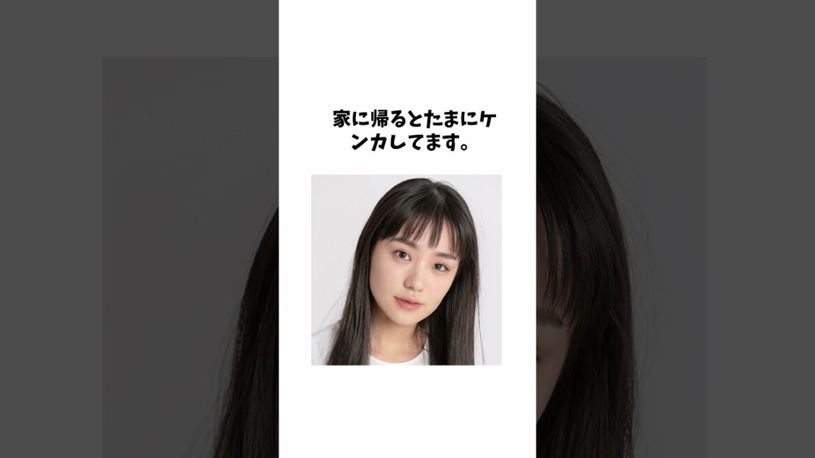 奈緒の面白エピソード集 #shorts