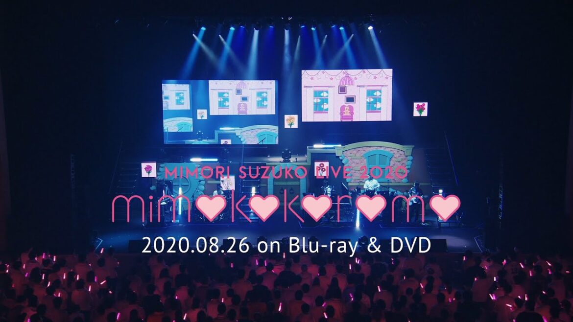 Mimori Suzuko Live 2020『mimokokoromo』 Blu-ray＆DVD ダイジェスト映像