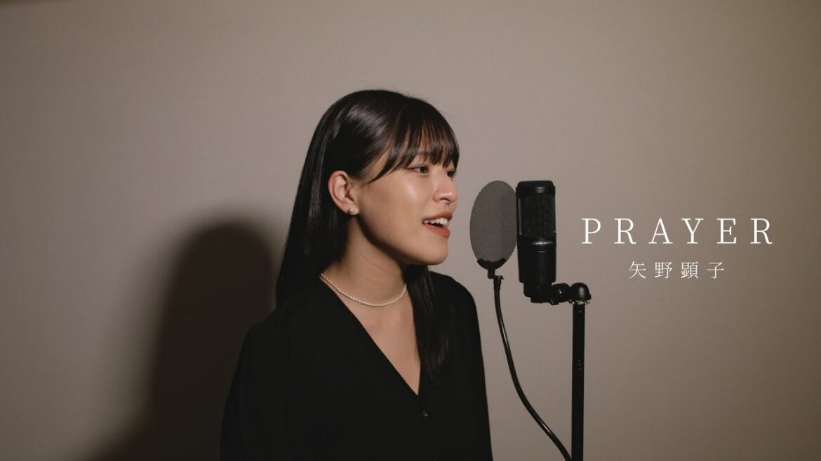 PRAYER / 矢野顕子 ( covered by ノムラウイカ )