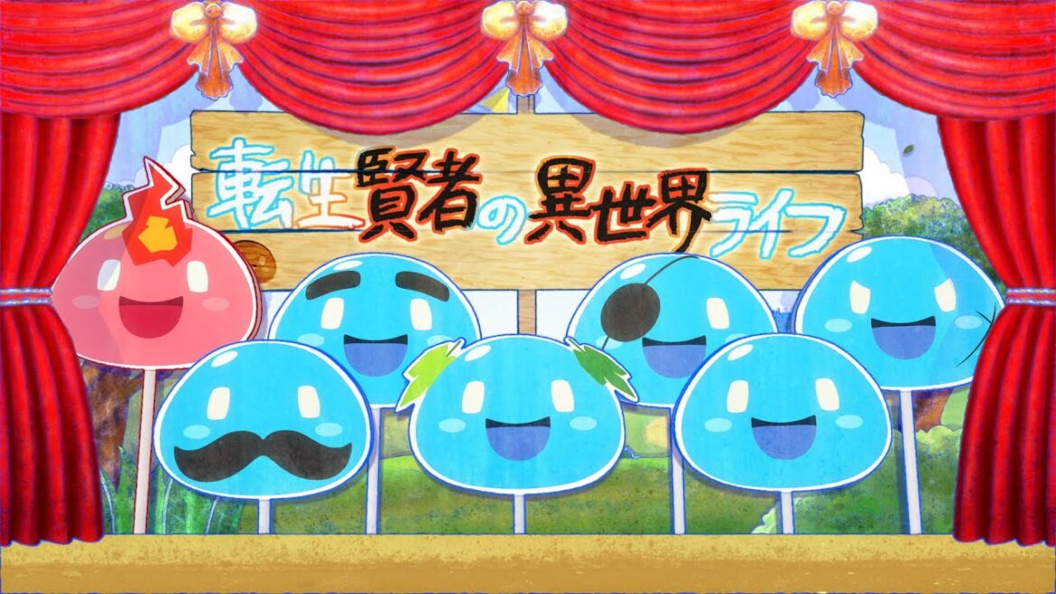 TVアニメ『転生賢者の異世界ライフ』転生スライムの異世界予告 第１２話【9月12日放送】