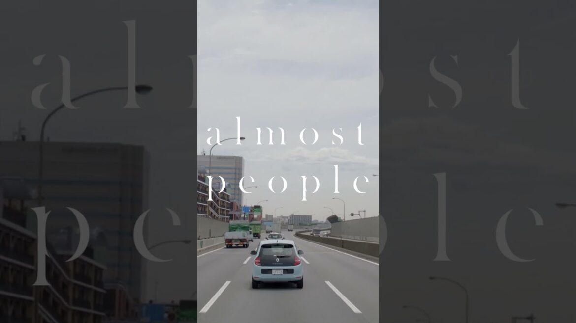 "almost people" #Shorts #almostpeople #横浜聡子 #嶺豪一 #宇野祥平