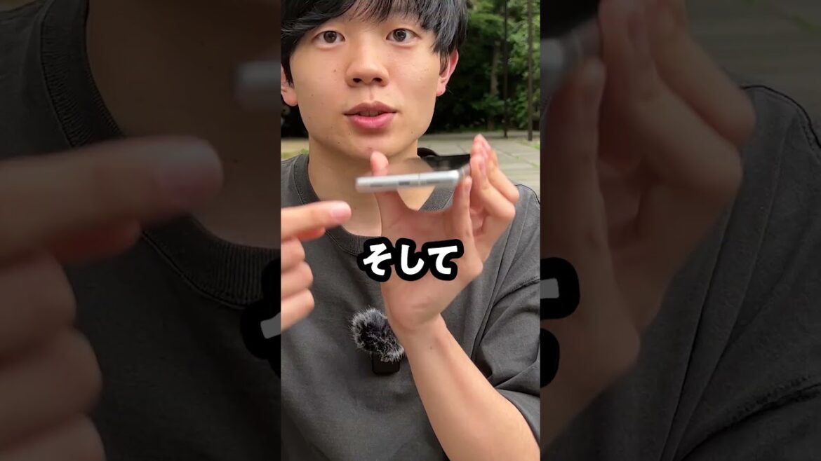 iPhone歴10年の僕でもPixel 7a使いこなせるの？🤔#short