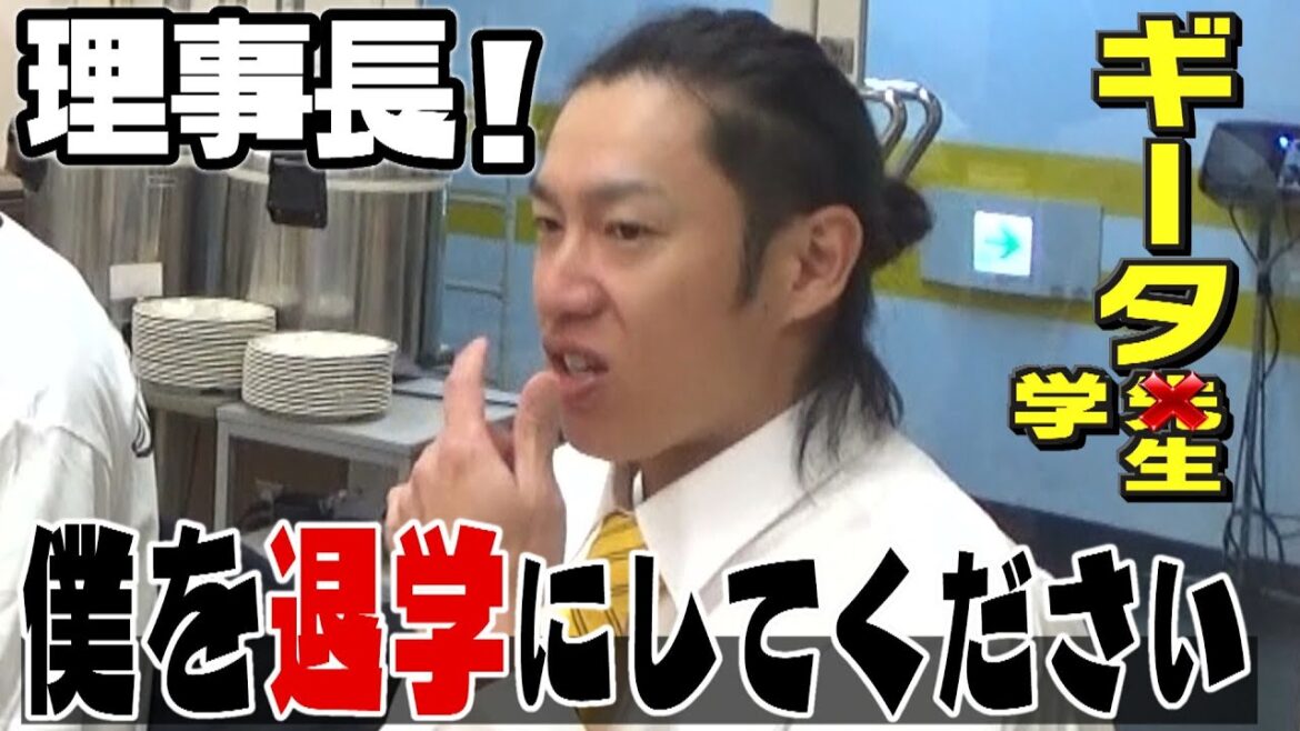 「柳田悠岐クン」がまさかの暴走?(2023/11/27.OA)|テレビ西日本 「柳田悠岐クン」がまさかの暴走?(2023/11/27.OA)|テレビ西日本