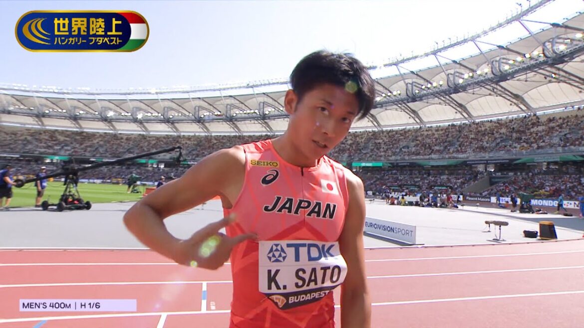 【32年ぶりの日本新記録】佐藤拳太郎「トラック最古の日本記録をついに更新！！」【世界陸上ブダペスト 男子400m予選1組】ハイライト