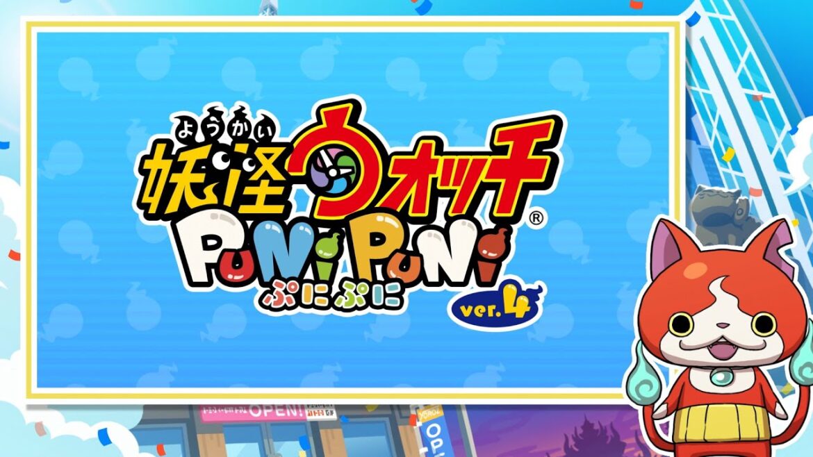 【PV】『妖怪ウォッチ ぷにぷに』PV(LEVEL5 VISION 2023 II Ver.) 【PV】『妖怪ウォッチ ぷにぷに』PV(LEVEL5 VISION 2023 II Ver.)