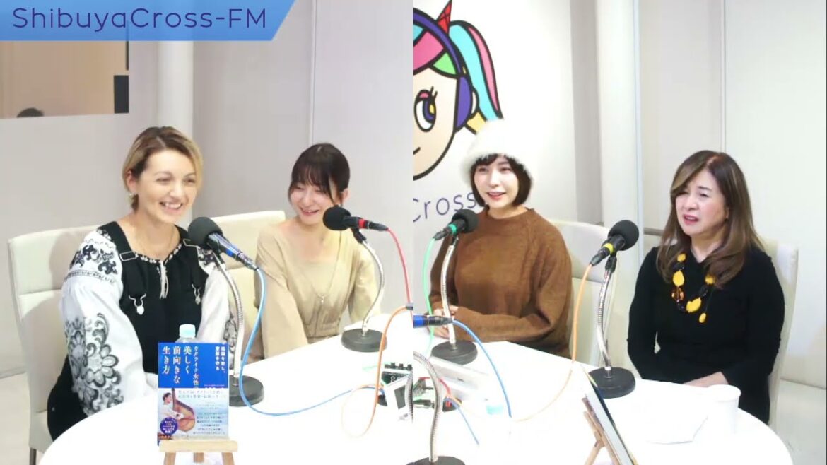 【アリス矢沢透のなんでも応援団！】2023.10.19放送分 MC 早瀬久美 緑川ちひろ 渡辺ありさ 長野瑞規 ゲスト  カテリーナ 露木しいな