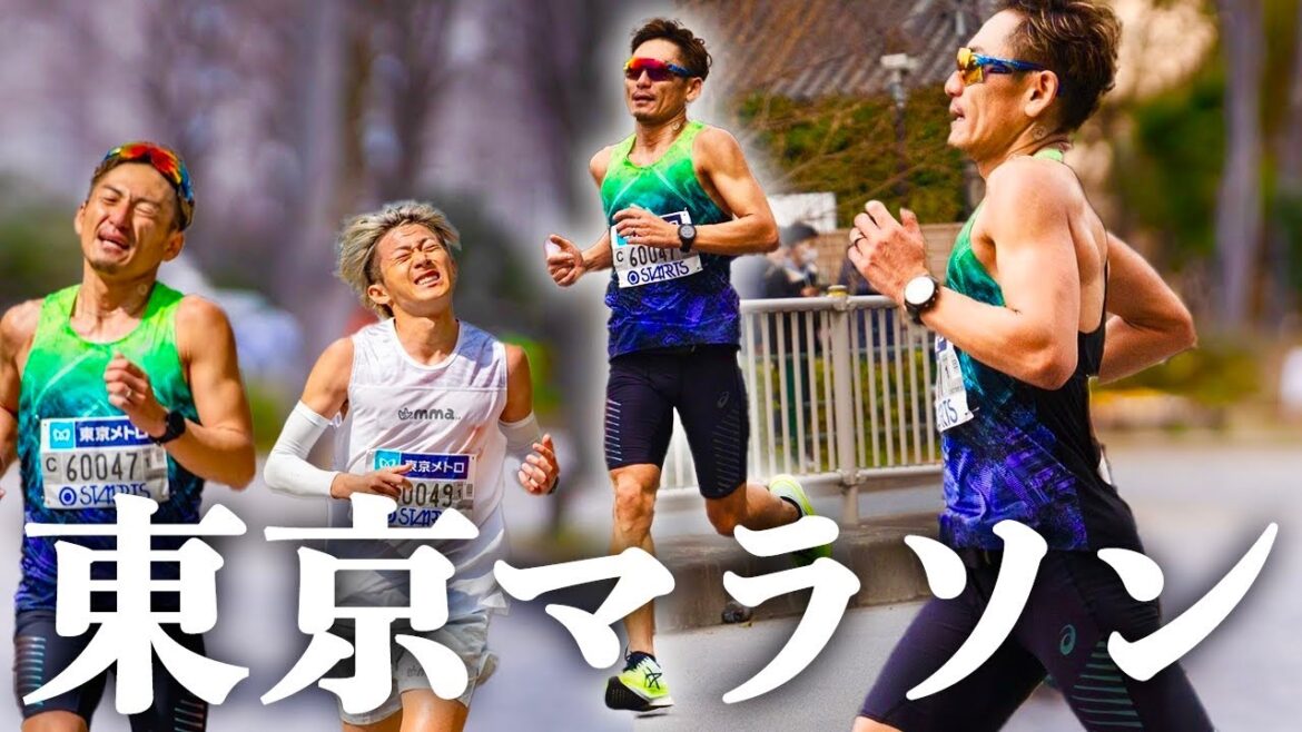 これが東京マラソン2023! これが東京マラソン2023!