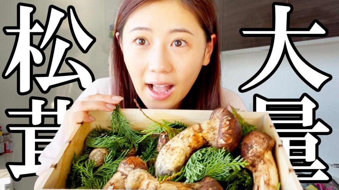 夫が大量に松茸をもらってきたので松茸ご飯にします! 夫が大量に松茸をもらってきたので松茸ご飯にします!