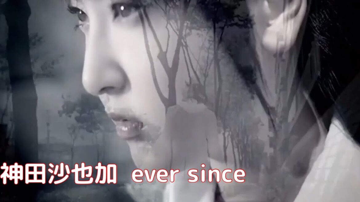 神田沙也加 ever since (歌詞入り) 神田沙也加 ever since (歌詞入り)