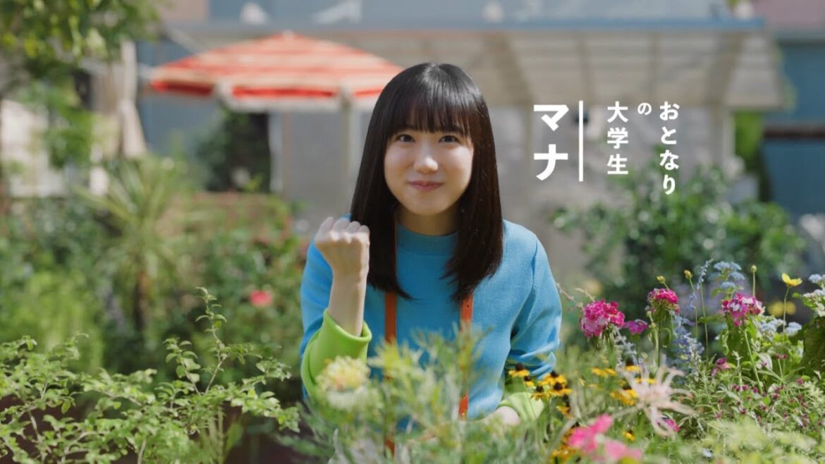 芦田愛菜  スズキ スペーシア 「おとなりはスペーシア 登場」篇 TVCM
