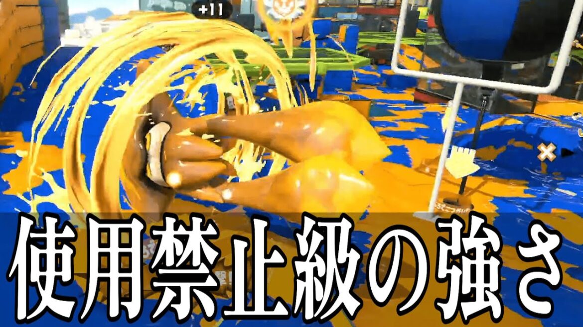 運営も想定しなかった勝利確定の荒業がやばい【splatoon3】【スプラトゥーン3】