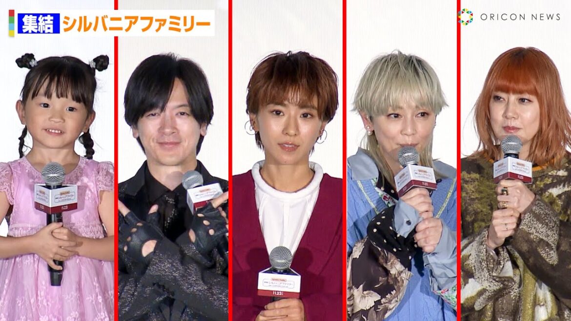 黒島結菜が声優初挑戦!村方乃々佳・DAIGO・PUFFYら登壇 『劇場版 シルバニアファミリー フレアからのおくりもの』完成披露舞台挨拶 黒島結菜が声優初挑戦!村方乃々佳・DAIGO・PUFFYら登壇 『劇場版 シルバニアファミリー フレアからのおくりもの』完成披露舞台挨拶