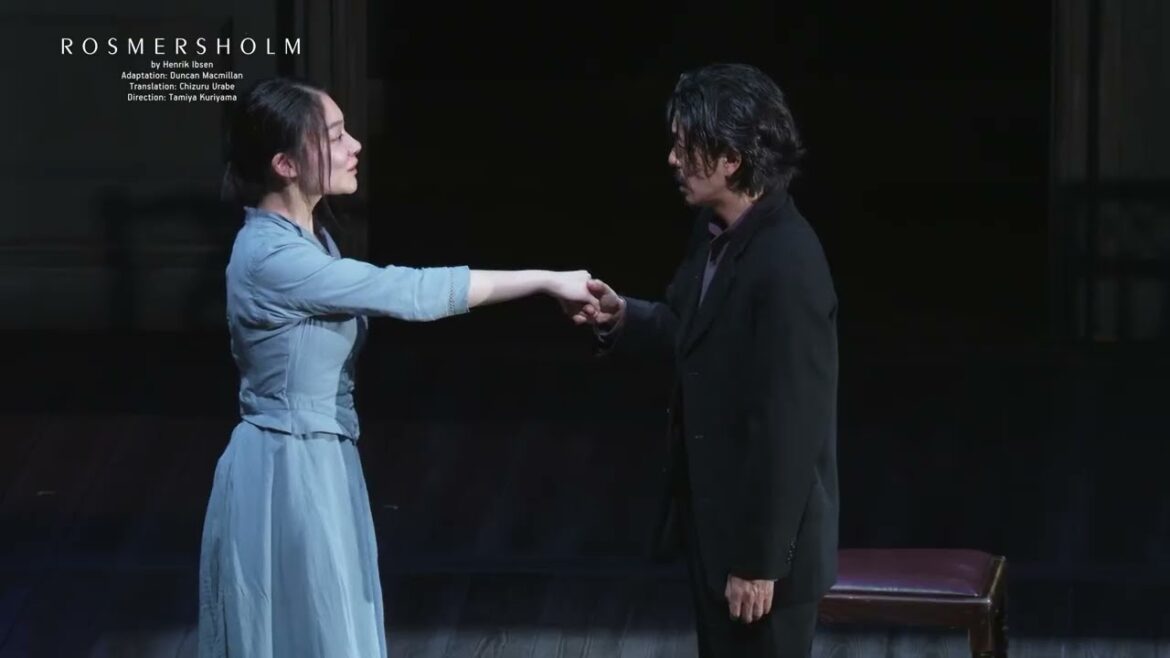 「ロスメルスホルム（ROSMERSHOLM）」舞台映像 ダイジェスト