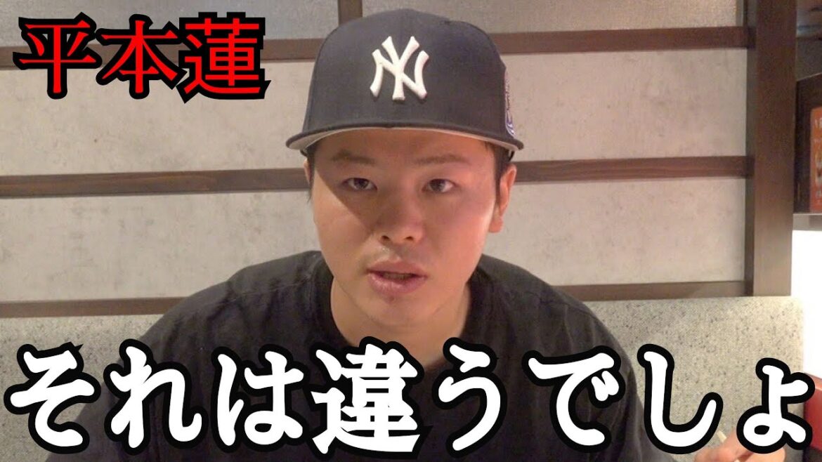 「勝負を軽く見すぎている。多数決格闘技になっている」那須川天心が現在の格闘技界に苦言を呈する / 朝倉未来がとある選手に対戦要求か？