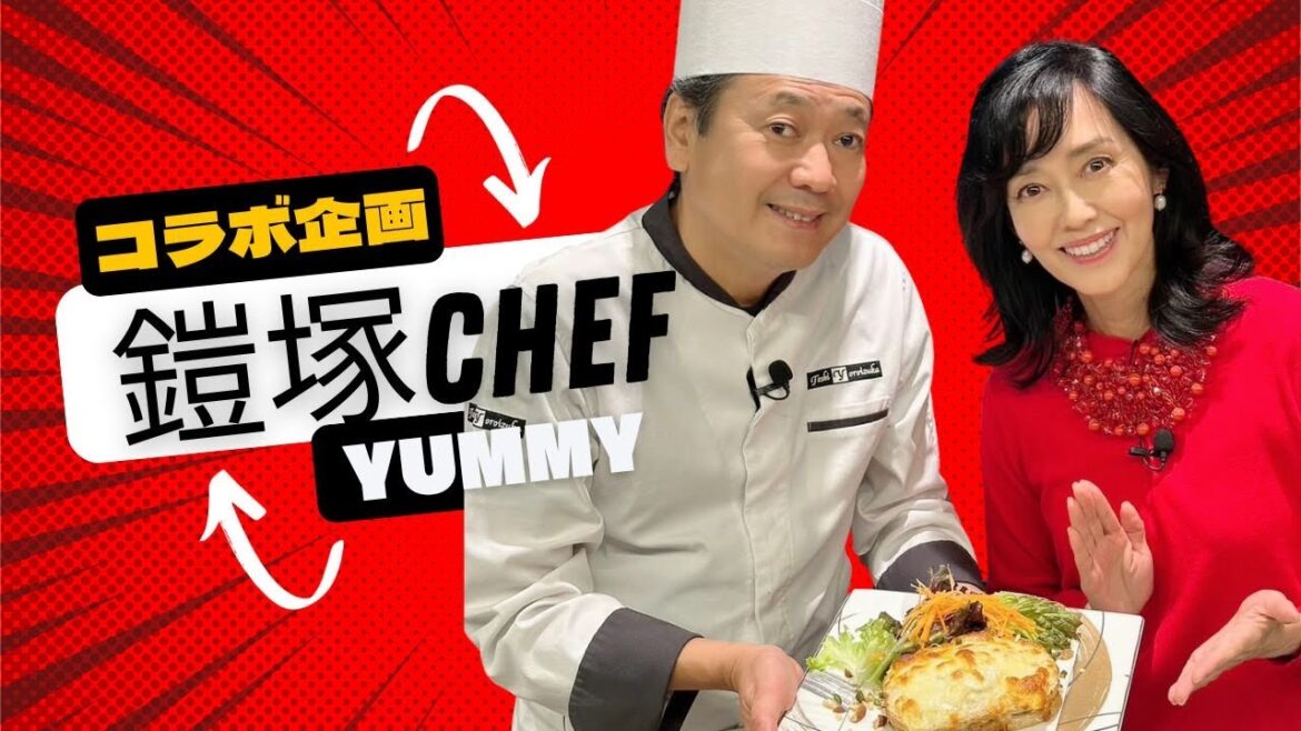 『鎧塚俊彦シェフとコラボ』クリスマスにぴったりのレシピを公開＆味見！
