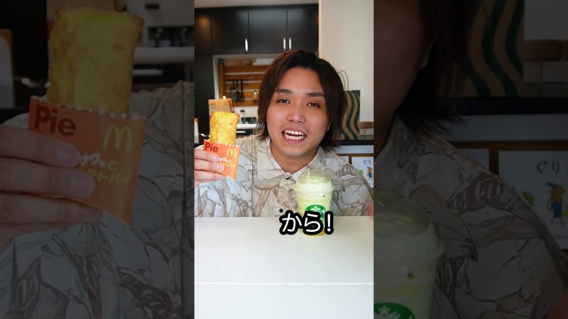 【マック新作】ベーコンポテトパイ【スタバ新作】Theメロンofメロンフラペチーノがヤバい#shorts