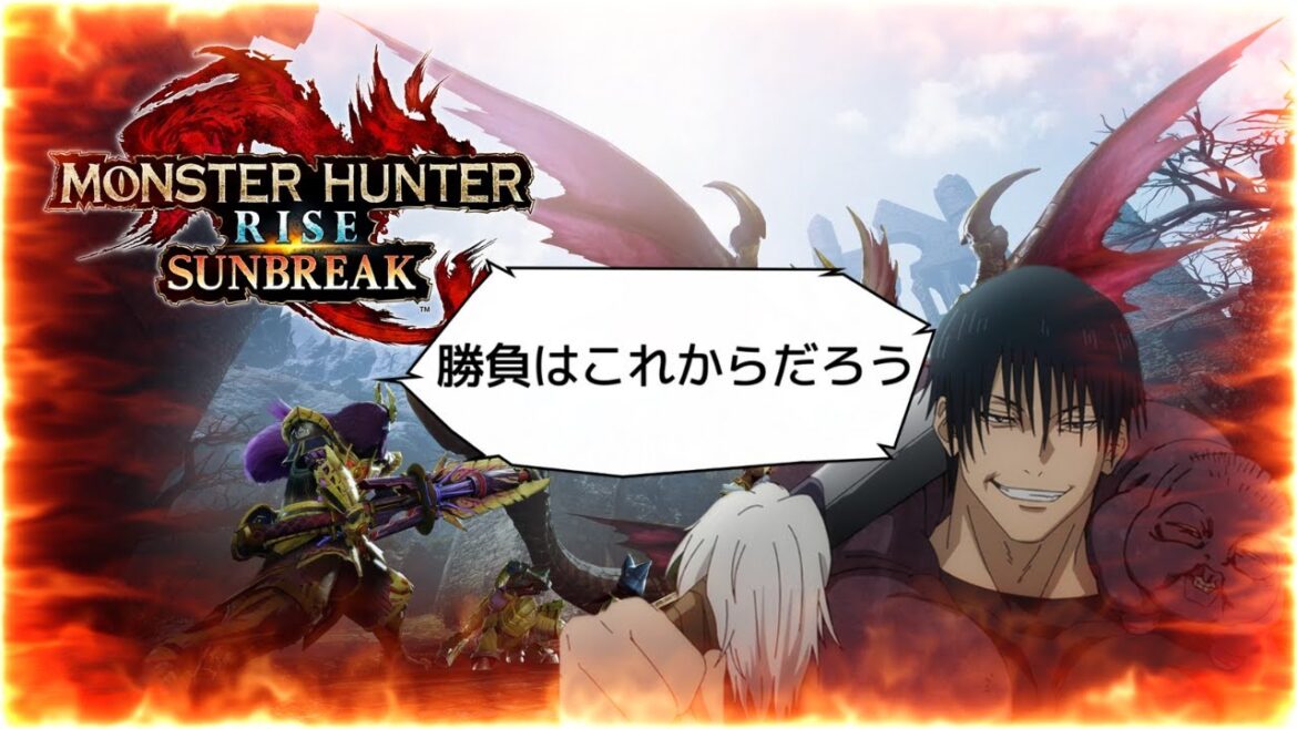 【モンハンライズ】モンハンライズ・サンブレイク👴👴初見さん大歓迎🎉🎉【北野さな / モンハン / こに軍 】コメントお願いします。