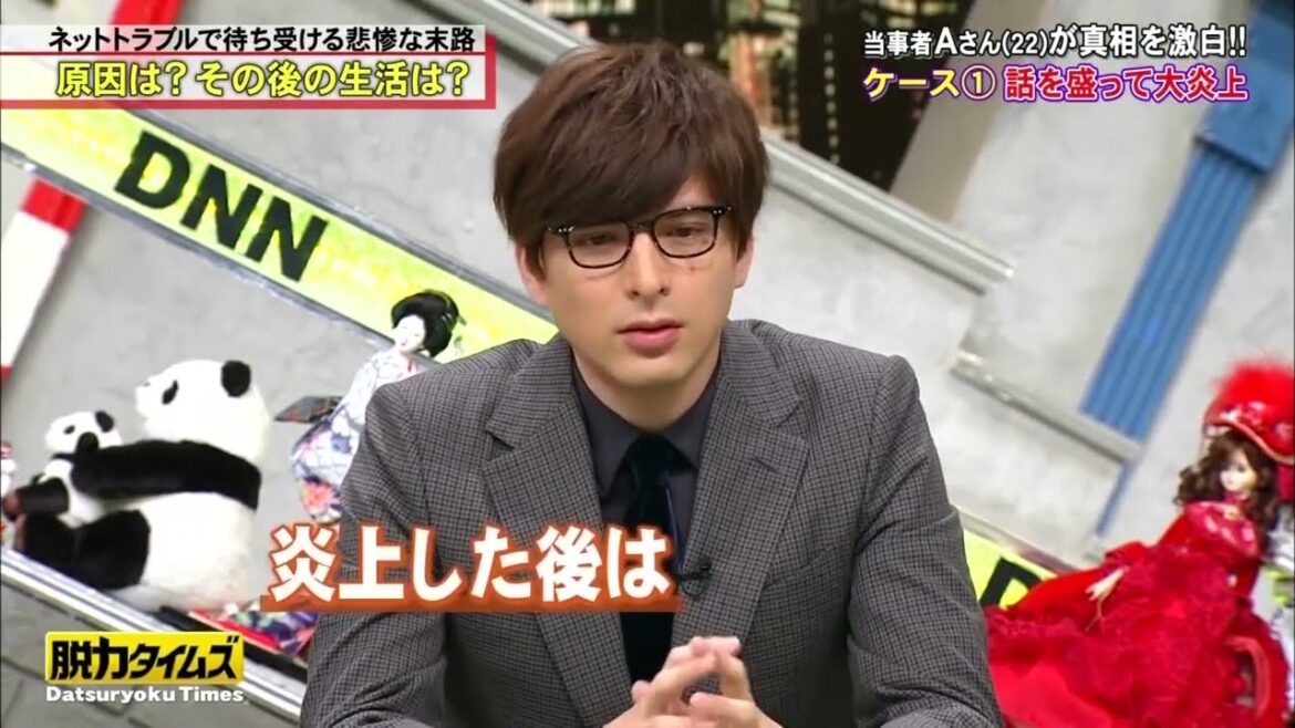 【城田優】炎上した後はどのような生活をされているのか