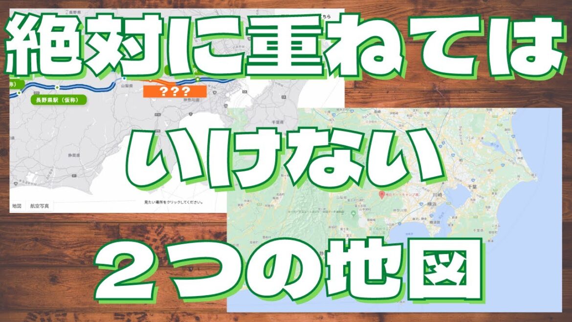 【小倉美咲ちゃん調査File_No.3】山梨で神隠しが起こる原因...【都市伝説！？】